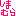 しまむら
