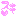 スキｗ