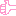 ぱすてるん