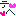 てへ