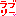 ラブリー