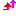 イェーイ