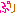 ぷり