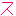 ス