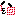 喜