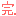 かん