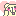 みく