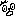 驚く
