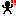 頑張る