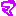 ま