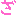 ざ