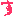 す