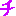 チ