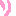 リ