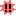 bikkuri