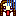 がーん