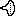 無言