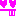 べー