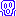 叫び