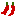 とうがらし
