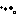 ・・・