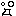 はう