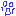 しょっく