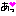 →