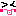 てへぺろⓦ