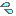 汗