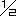 ２分の１