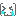 涙
