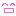 ドコモ絵文字