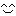 笑顔