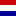 オランダ王国