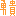 勇貴