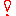 ！