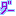 だー