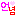 ヨッ