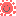 太陽