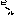 ビール