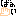 バイバイ