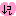 これ