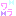 ワラ