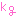 ㌔
