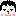 てと
