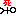 死