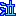 泣