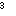 ３