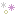 きらきら